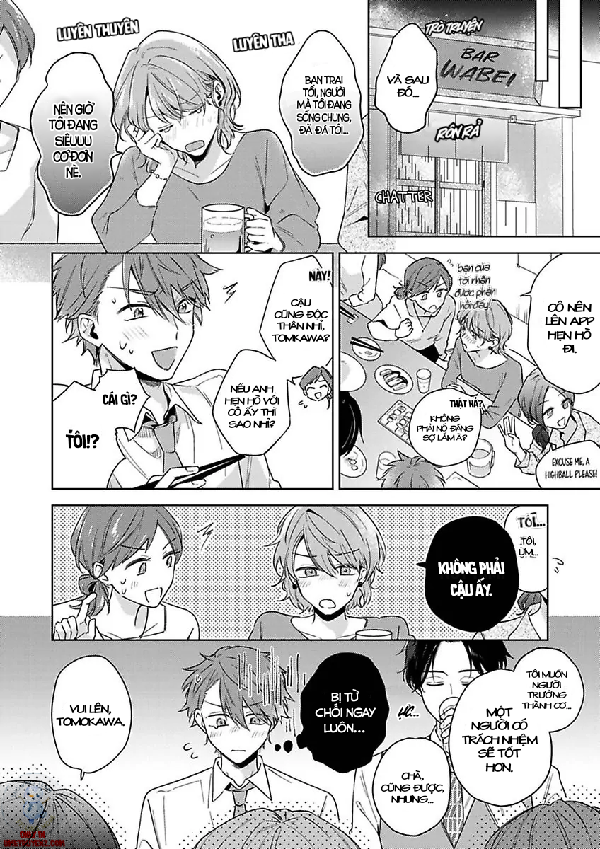 My Erotic Streamings have been Exposed and I'm being Fucked by My Boss! Chapter 3 - Trang 2