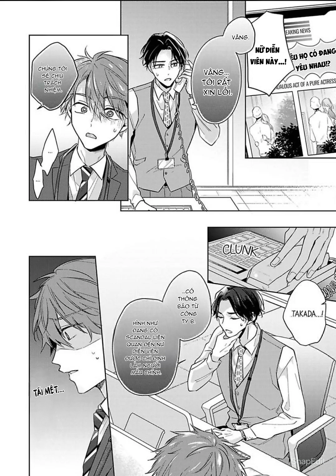 My Erotic Streamings have been Exposed and I'm being Fucked by My Boss! Chapter 5 - Trang 2