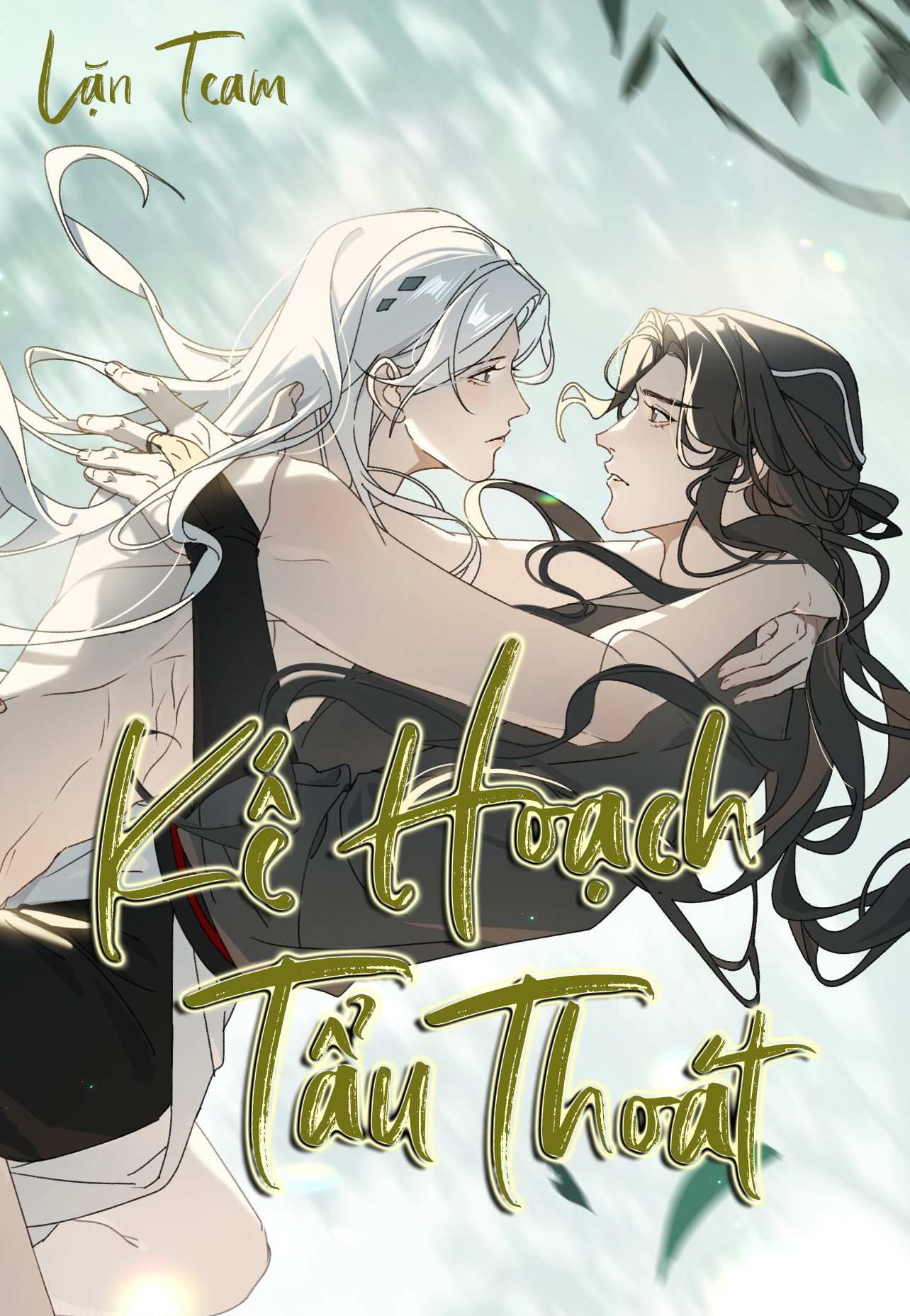Kế Hoạch Tẩu Thoát Chapter 42 - Next Chapter 43