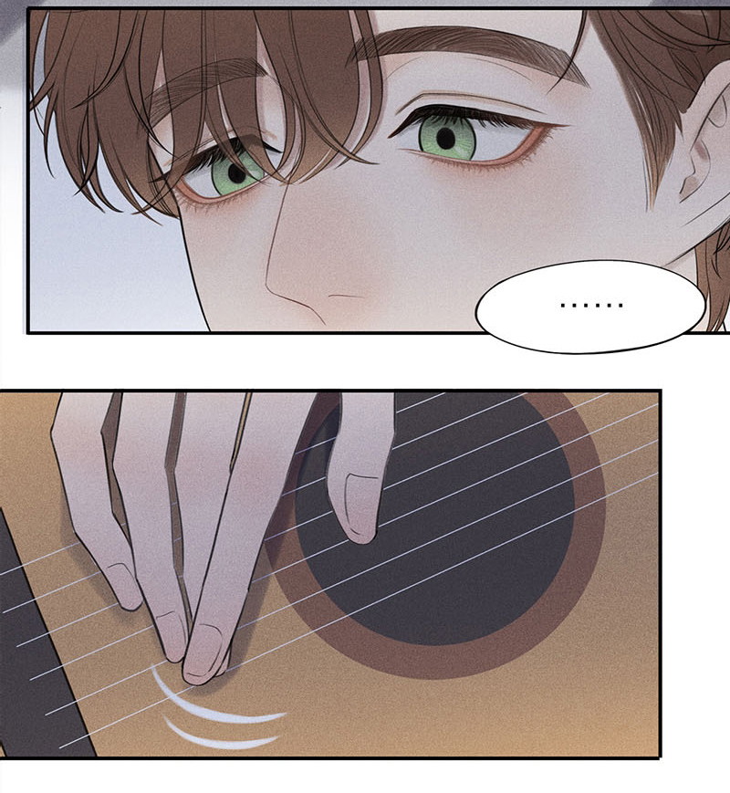 Mate Chapter 4 - Next Chapter 5