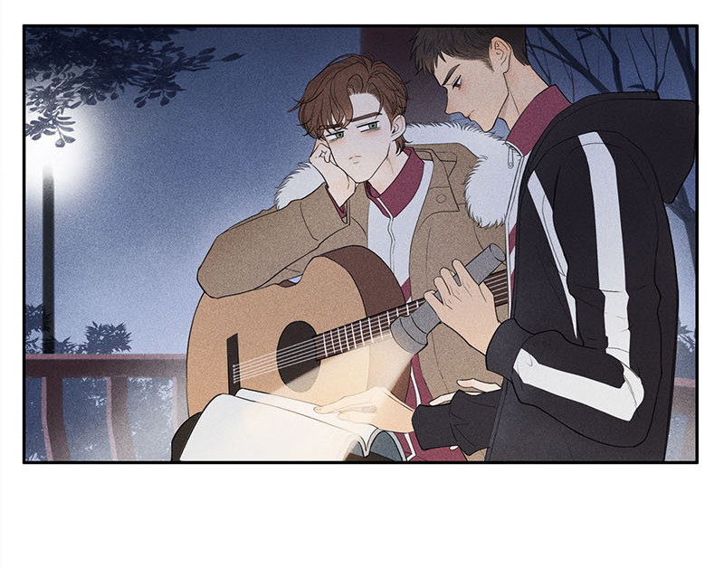 Mate Chapter 4 - Next Chapter 5