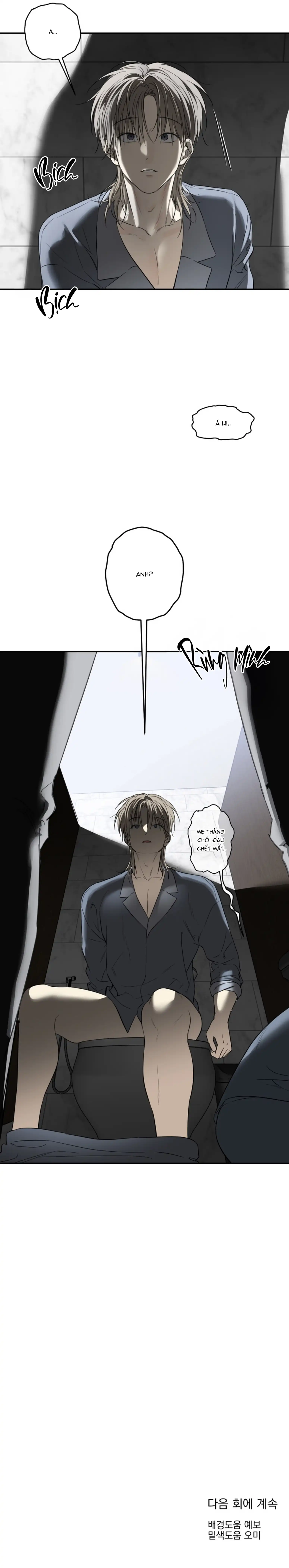 Không thể trả lại Chapter 17 H - Next Chapter 18 H++