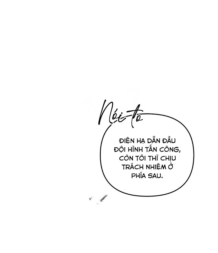 Regas Chapter 53 - Trang 3
