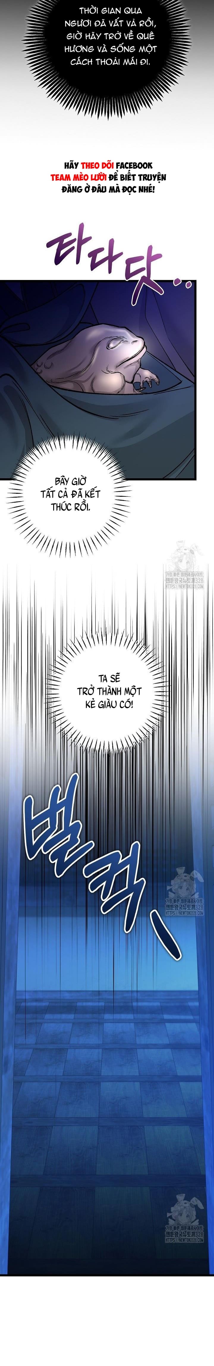 Cơn Sốt Tình Chapter 71 - Trang 3