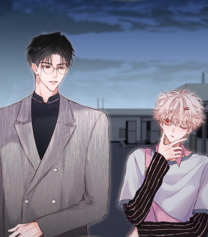 Hoặc Tinh Chi Mục Chapter 13 - Trang 4