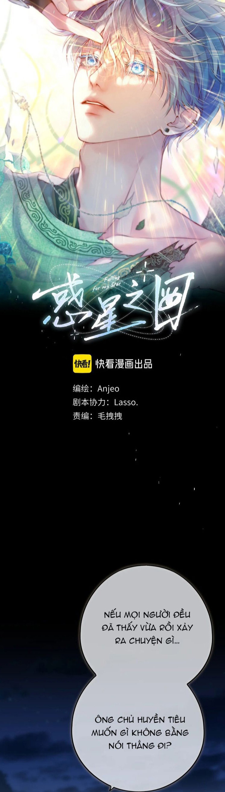 Hoặc Tinh Chi Mục Chapter 13 - Trang 4
