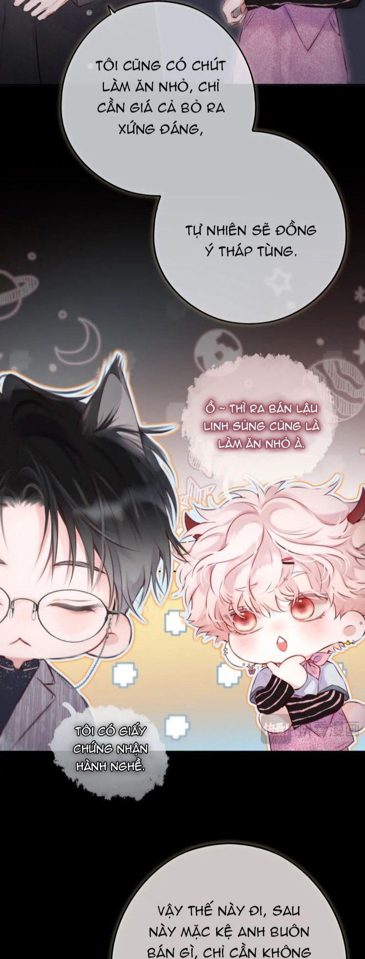 Hoặc Tinh Chi Mục Chapter 13 - Trang 4