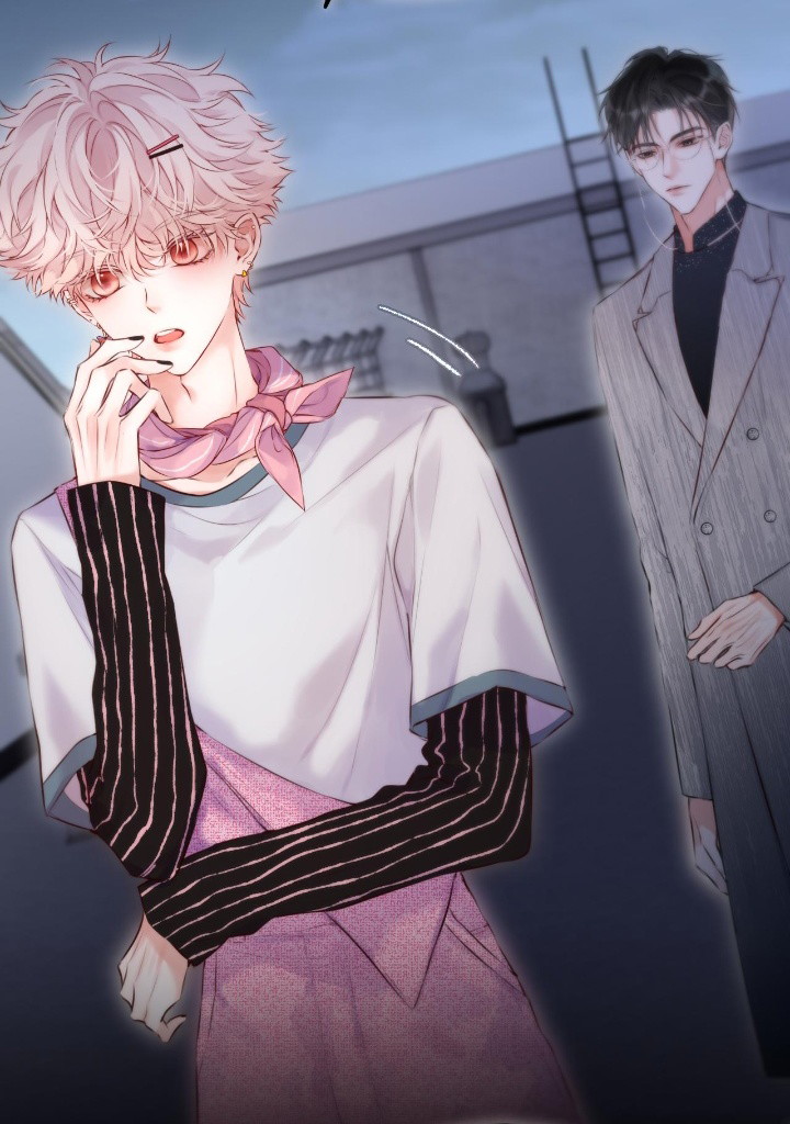 Hoặc Tinh Chi Mục Chapter 13 - Trang 4