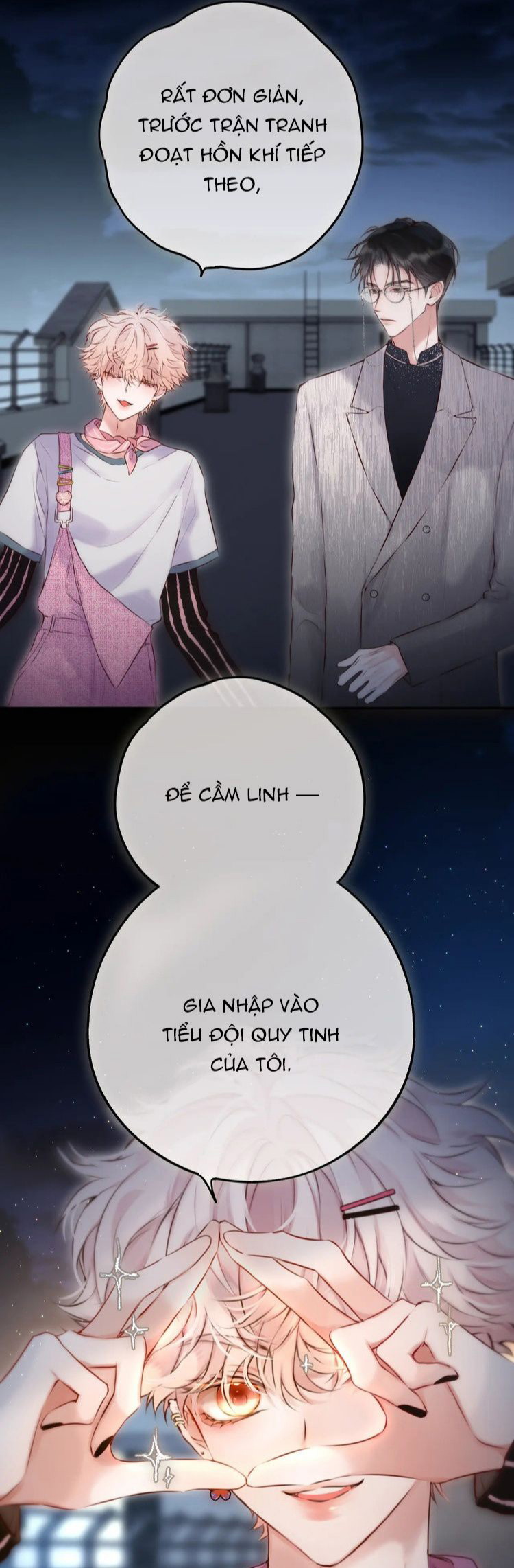 Hoặc Tinh Chi Mục Chapter 13 - Trang 4
