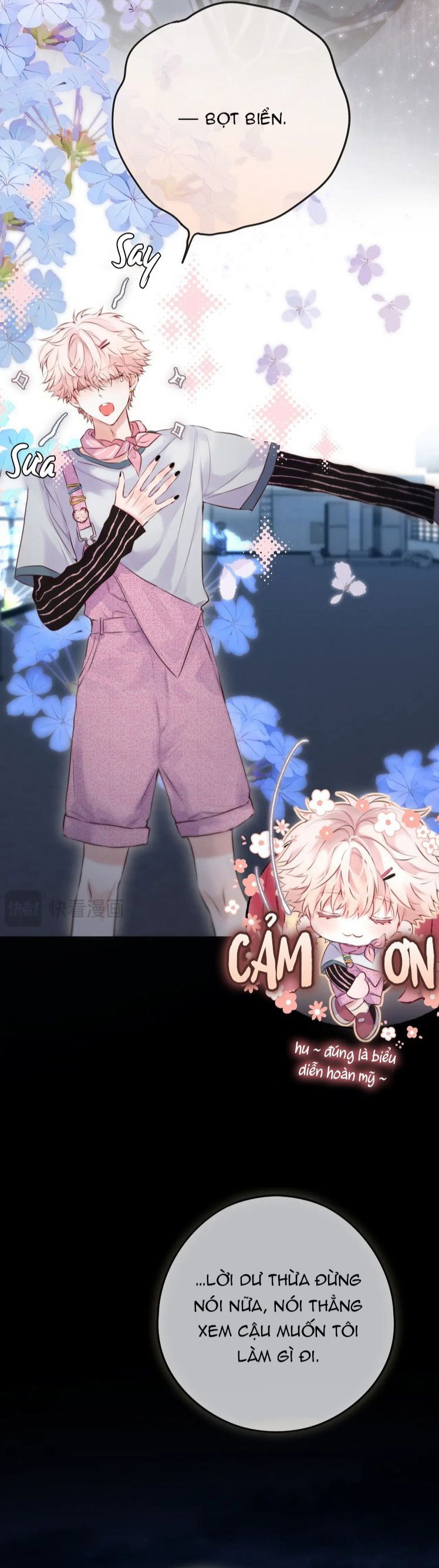 Hoặc Tinh Chi Mục Chapter 13 - Trang 4