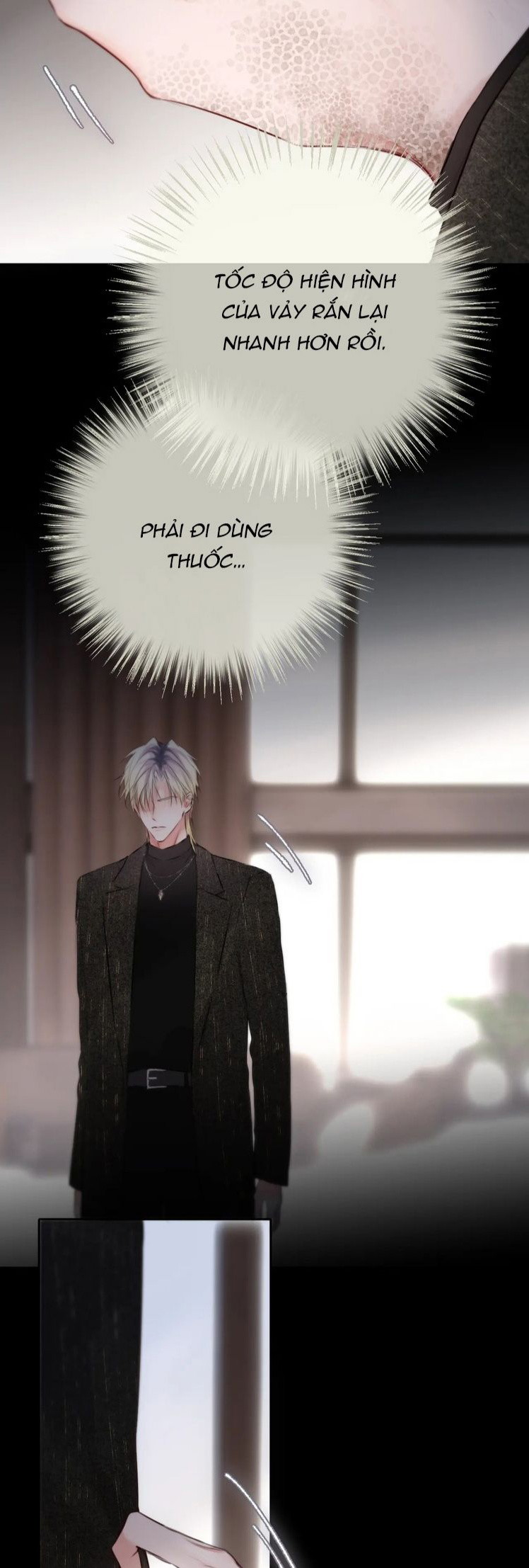 Hoặc Tinh Chi Mục Chapter 13 - Trang 4