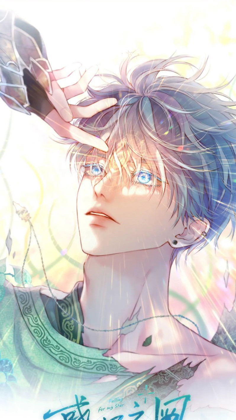 Hoặc Tinh Chi Mục Chapter 17 - Trang 4