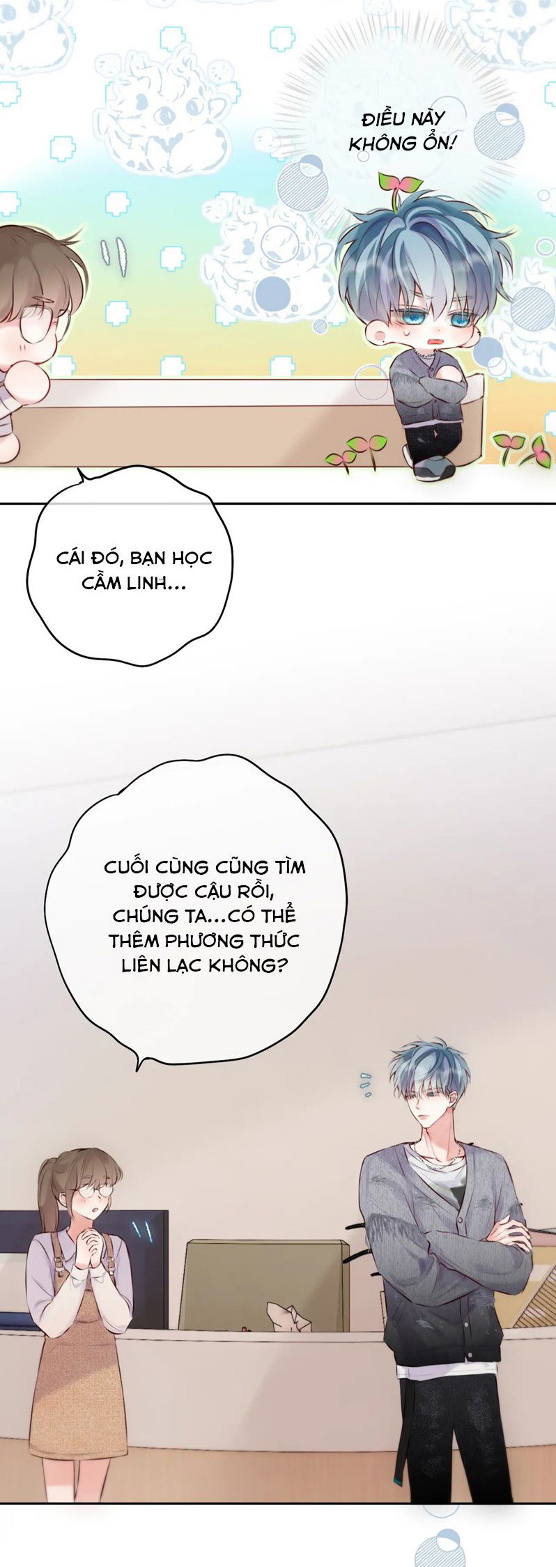 Hoặc Tinh Chi Mục Chapter 17 - Trang 4