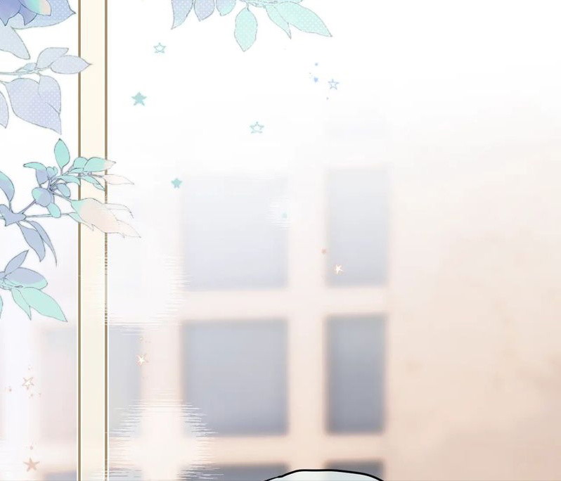 Hoặc Tinh Chi Mục Chapter 18 - Trang 4