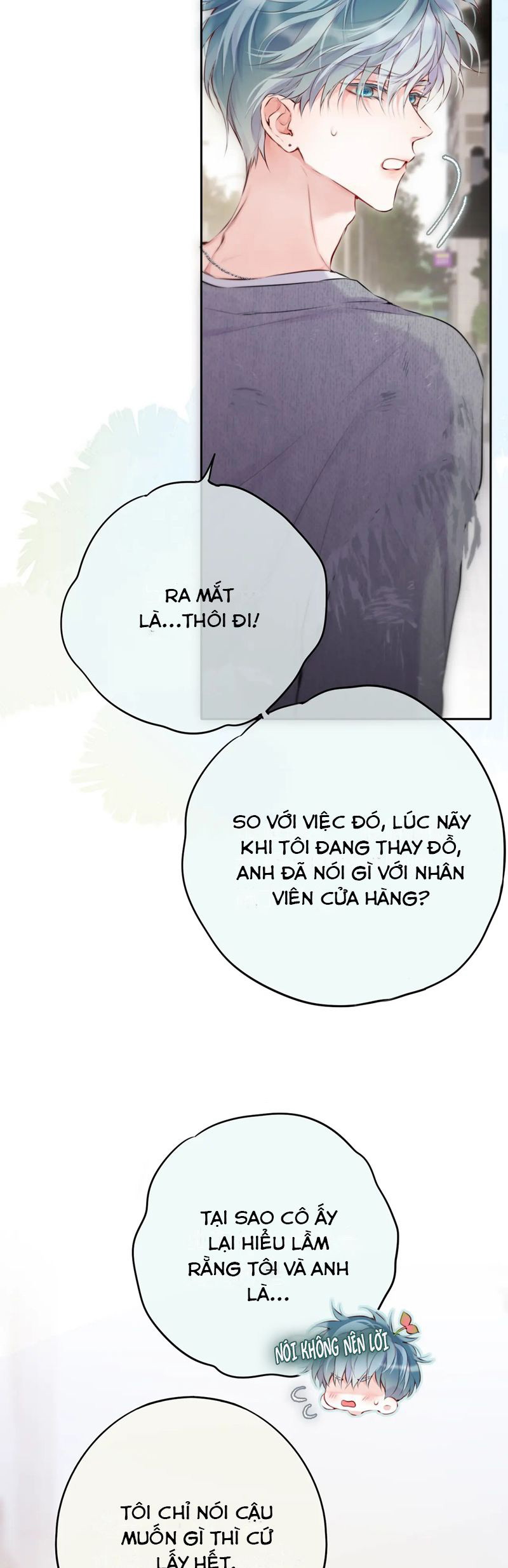 Hoặc Tinh Chi Mục Chapter 18 - Trang 4