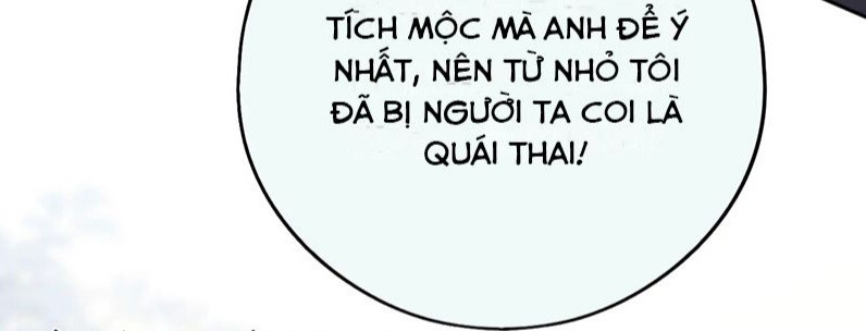 Hoặc Tinh Chi Mục Chapter 18 - Trang 4