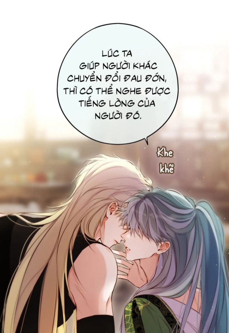 Hoặc Tinh Chi Mục Chap 20 - Trang 4
