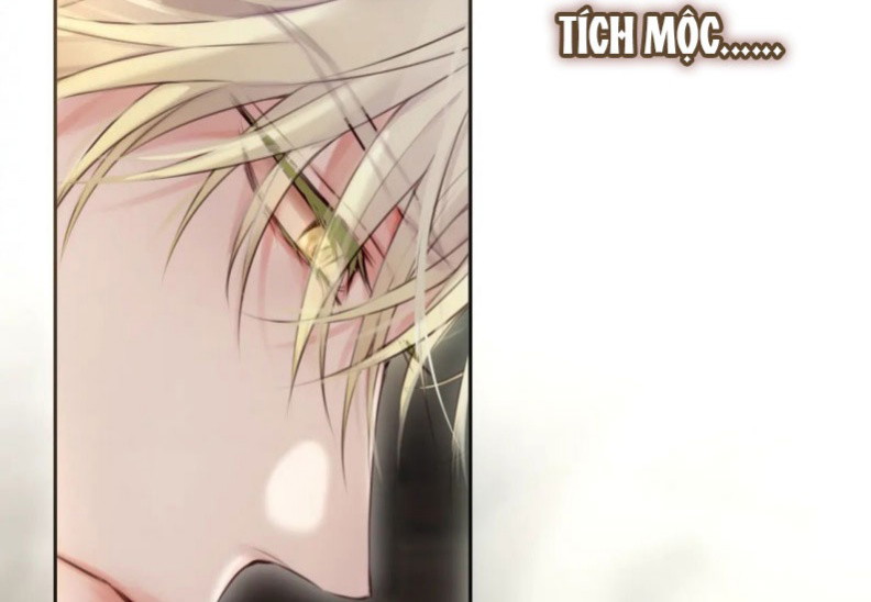 Hoặc Tinh Chi Mục Chap 20 - Trang 4