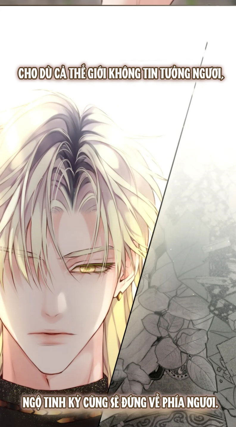 Hoặc Tinh Chi Mục Chap 20 - Trang 4
