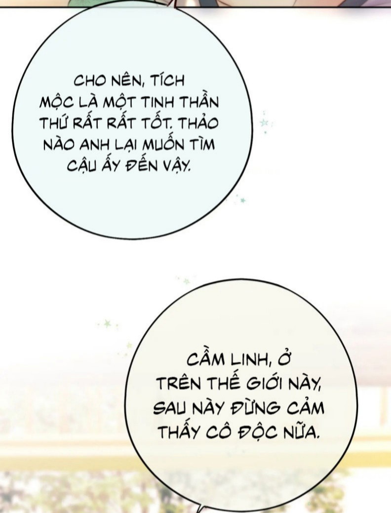 Hoặc Tinh Chi Mục Chap 20 - Trang 4