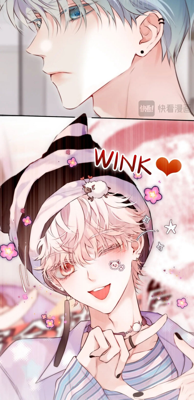 Hoặc Tinh Chi Mục Chap 21 - Trang 4