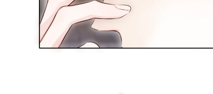 Hoặc Tinh Chi Mục Chap 21 - Trang 4