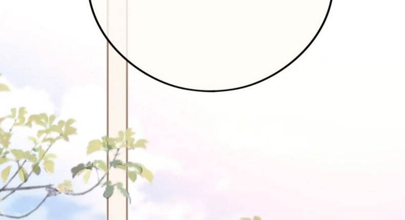 Hoặc Tinh Chi Mục Chap 21 - Trang 4