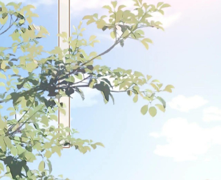 Hoặc Tinh Chi Mục Chap 21 - Trang 4