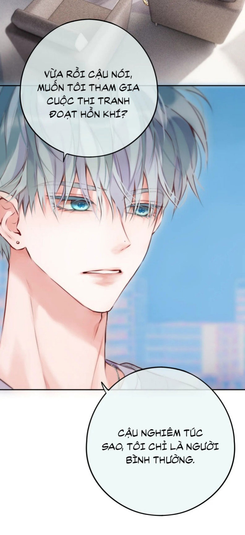 Hoặc Tinh Chi Mục Chap 21 - Trang 4