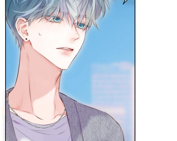 Hoặc Tinh Chi Mục Chap 21 - Trang 4