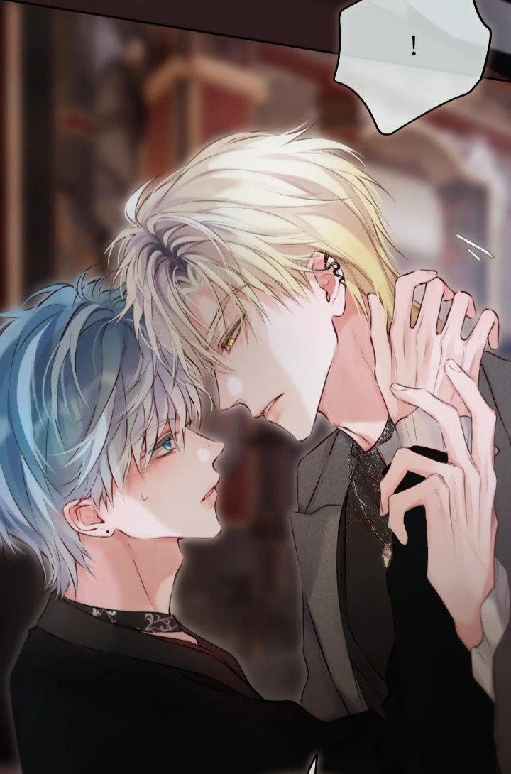 Hoặc Tinh Chi Mục Chapter 22 - Trang 4