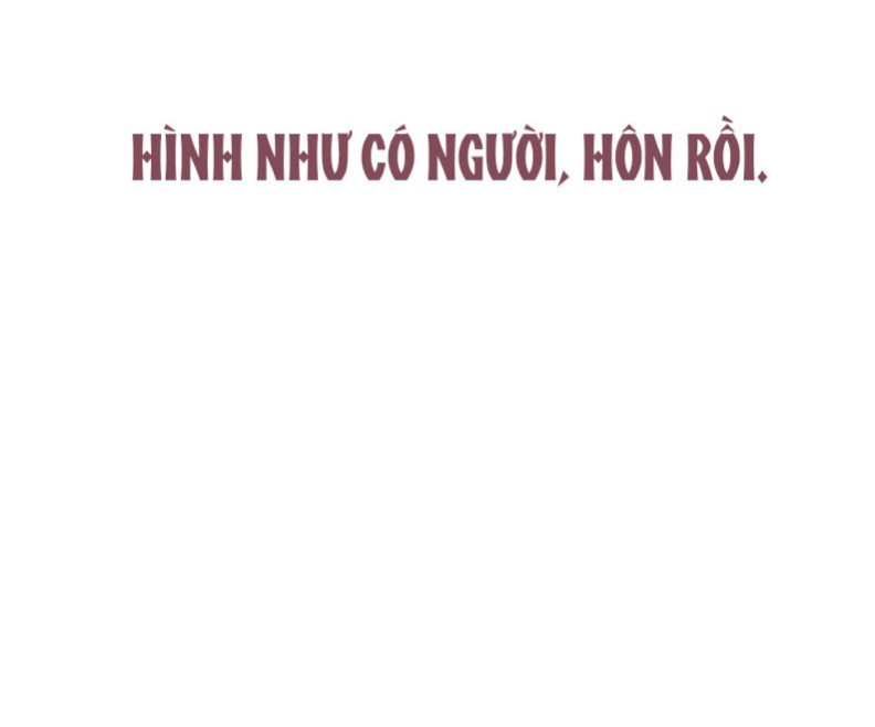 Hoặc Tinh Chi Mục Chapter 22 - Trang 4