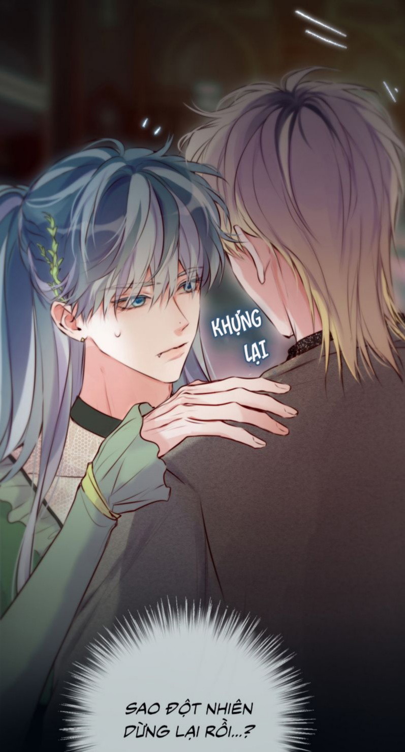 Hoặc Tinh Chi Mục Chapter 27 New - Next Chapter 28 New