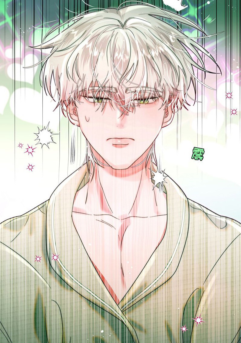 Sống Chung Cùng Kẻ Địch Trời Sinh Chapter 18 Ngực Bự Mlem~~~ - Trang 4