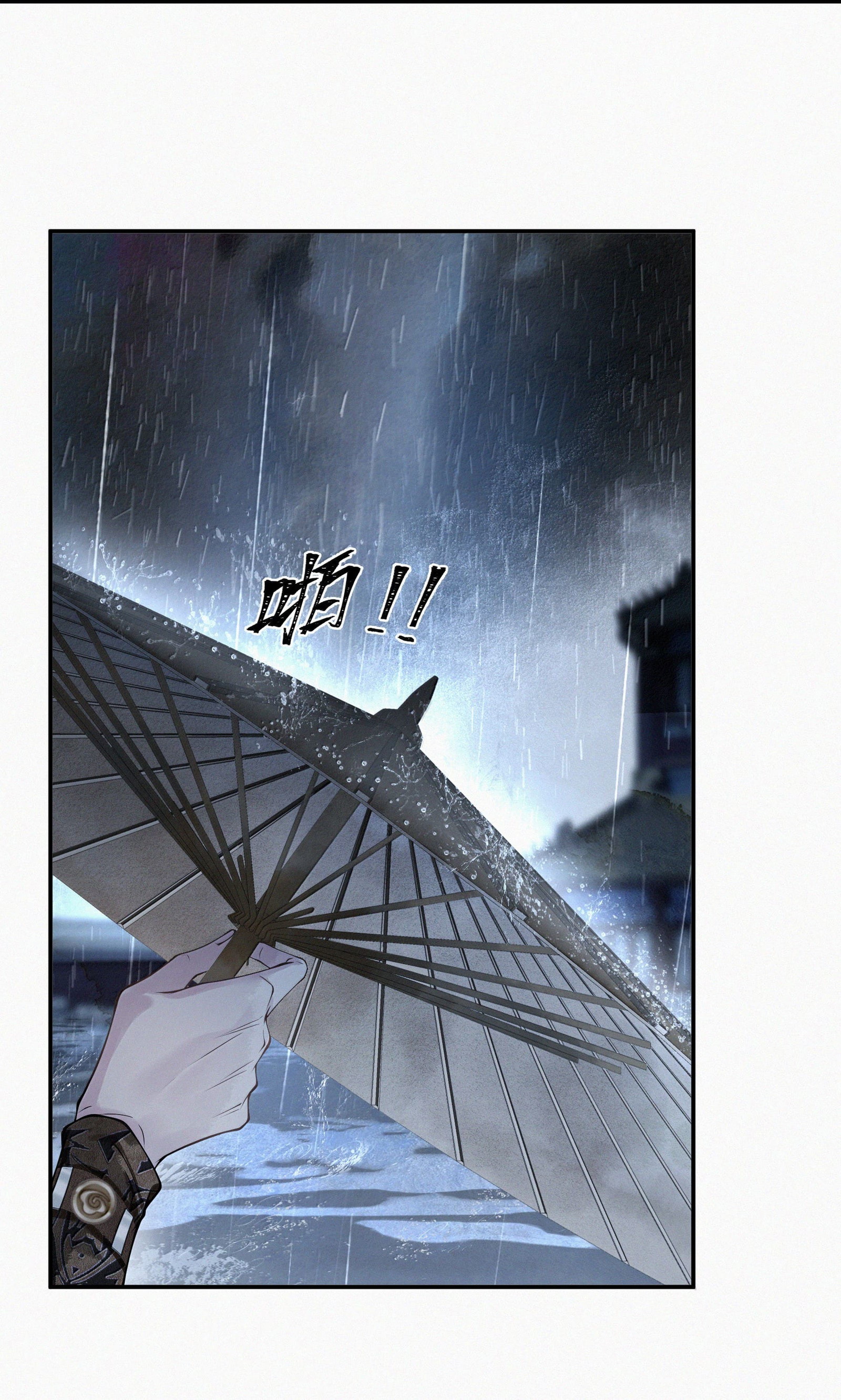 TTT Chapter 28 - Next Chapter 29: Ngang raw