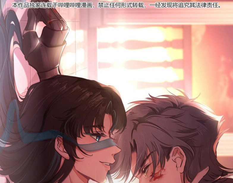 Phệ Chủ Chapter 19 - Trang 4