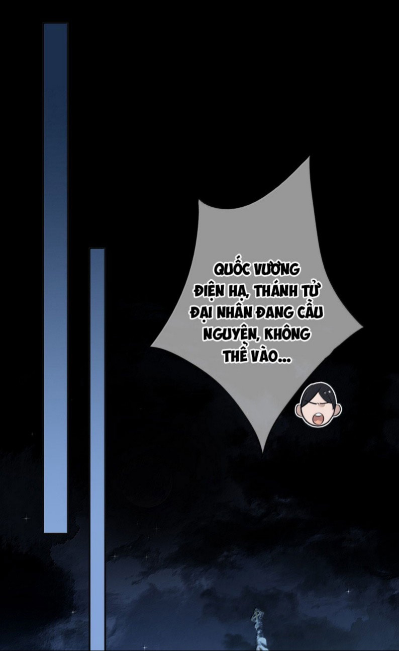 Phệ Chủ Chapter 19 - Trang 4