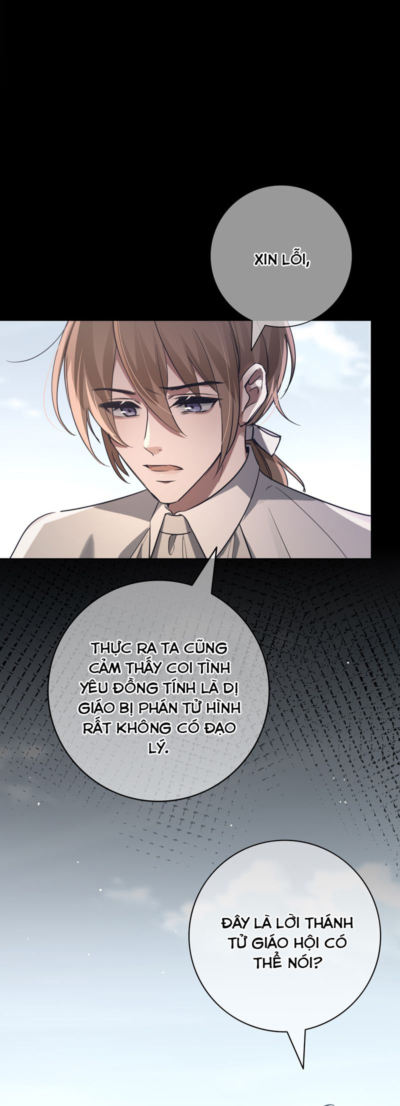 Phệ Chủ Chapter 6 - Trang 4