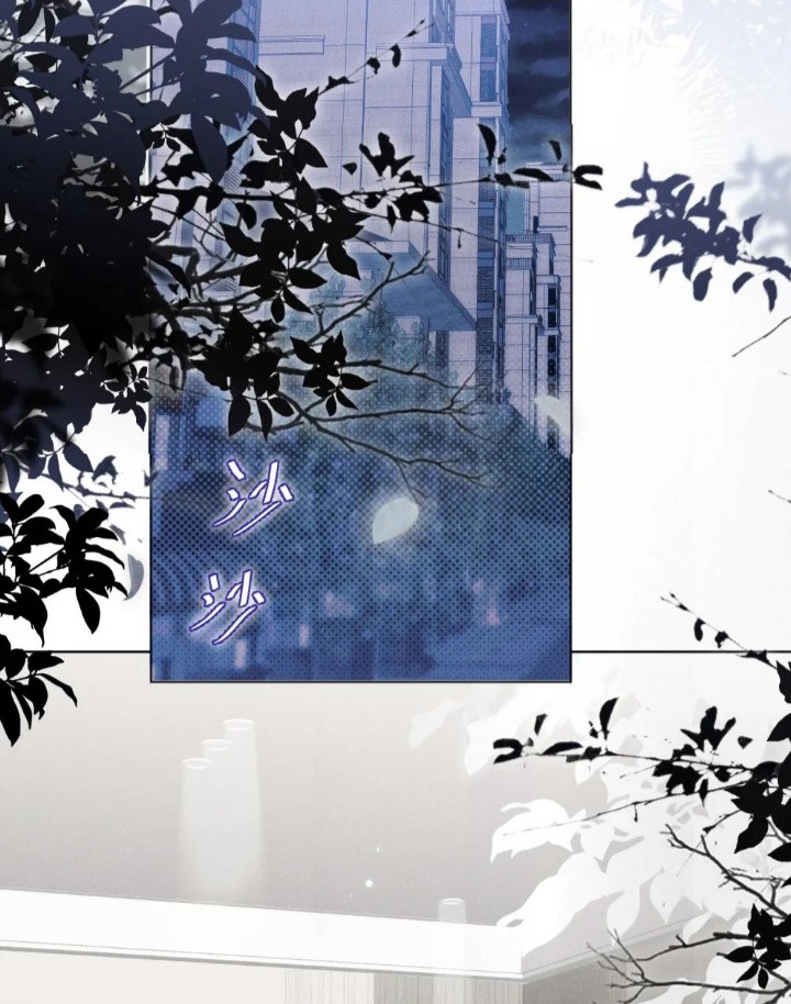 Đại Tiên Nhi - Ngày Ngày Song Tu Cùng Hoàng Đại Tiên Chapter 10 - Trang 2