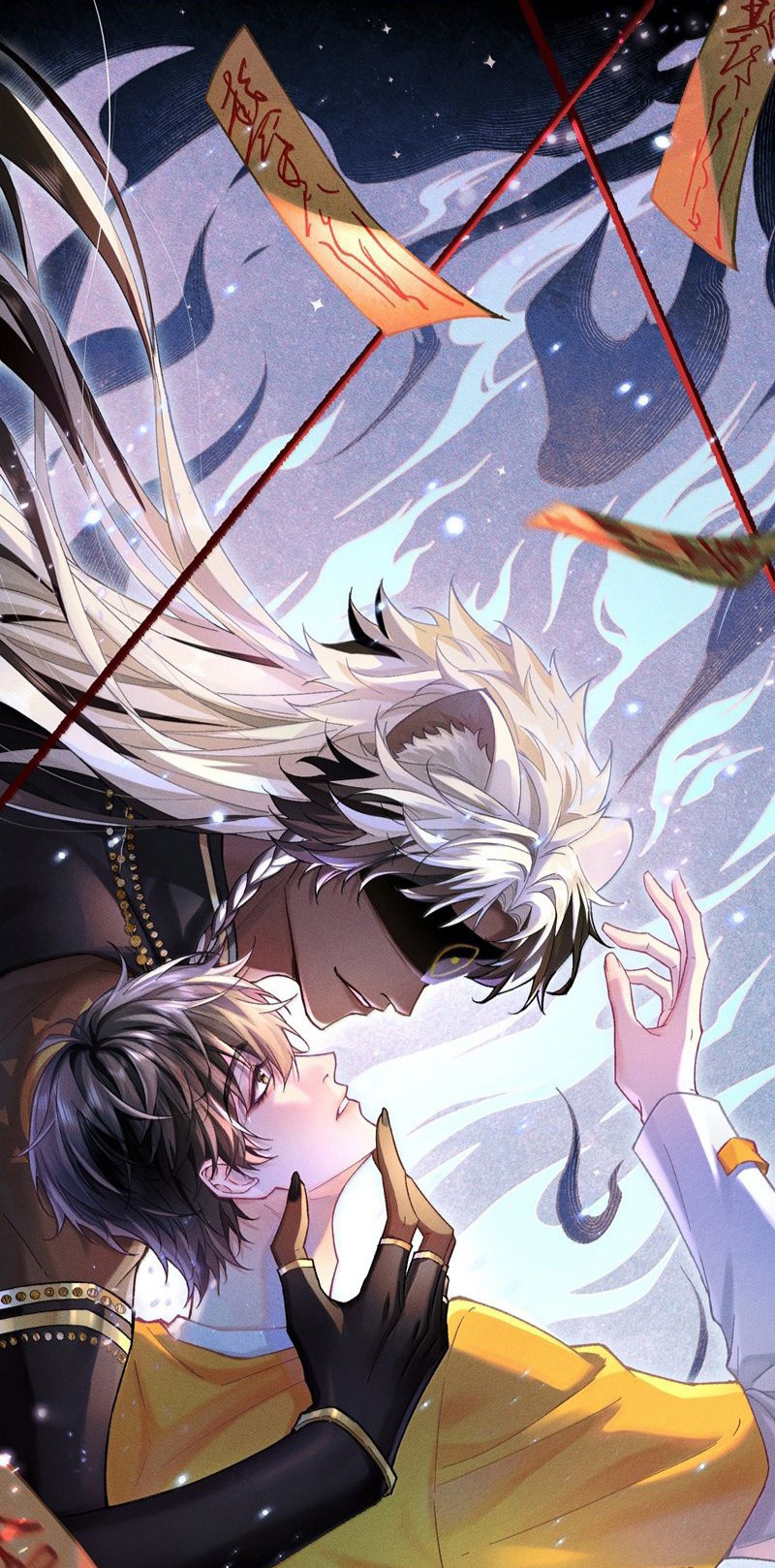 Đại Tiên Nhi - Ngày Ngày Song Tu Cùng Hoàng Đại Tiên Chapter 19 - Trang 2