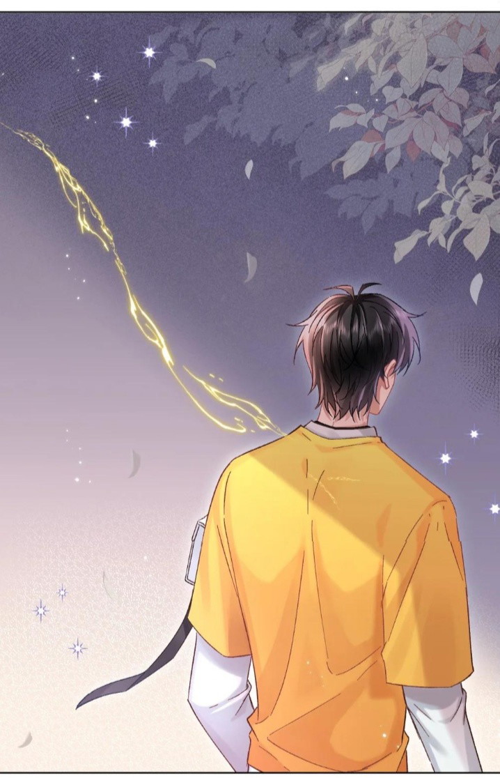 Đại Tiên Nhi - Ngày Ngày Song Tu Cùng Hoàng Đại Tiên Chapter 7 - Trang 2