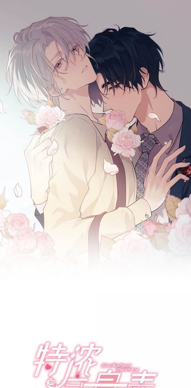 Nồng Đậm Tin Tức Tố Chapter 16 - Trang 4