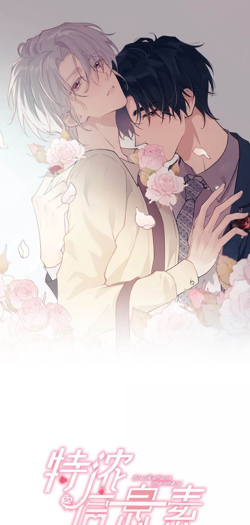 Nồng Đậm Tin Tức Tố Chapter 18 - Trang 4
