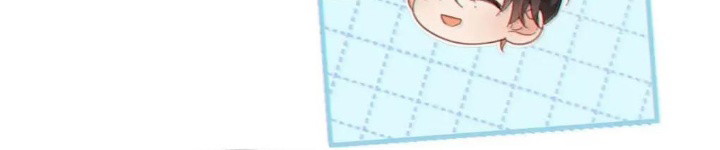 Nồng Đậm Tin Tức Tố Chapter 20 - Trang 4