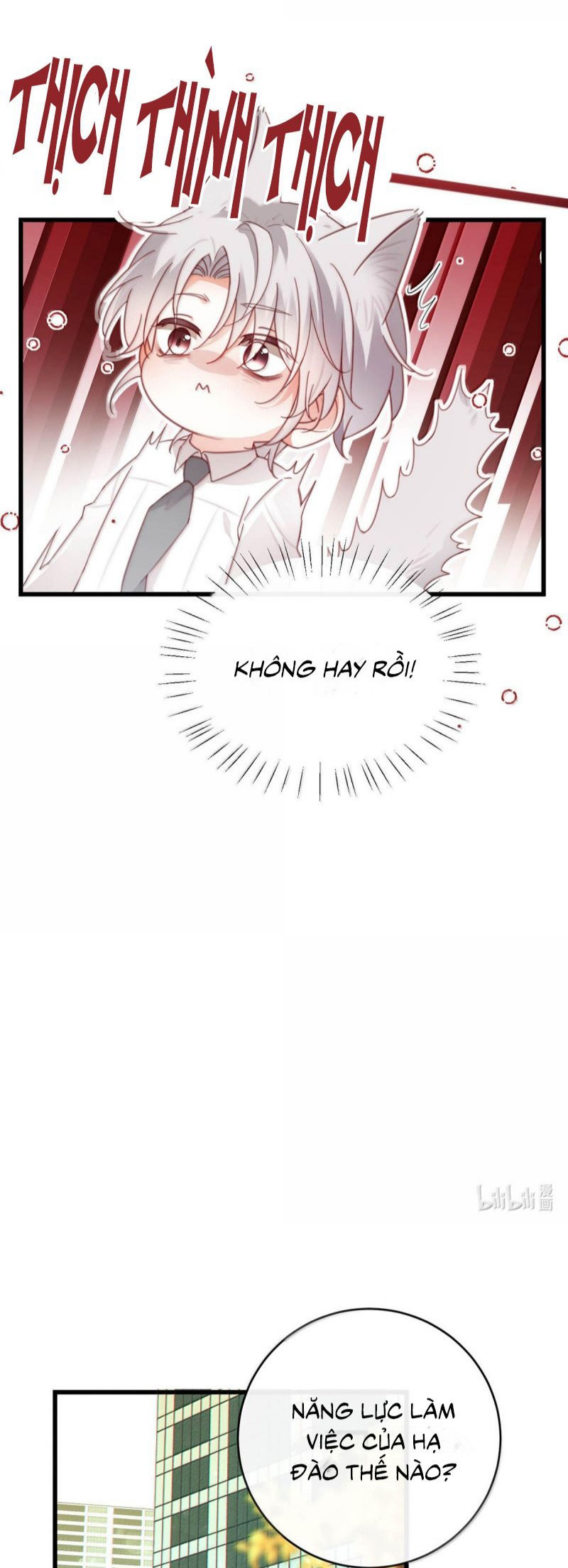 Nồng Đậm Tin Tức Tố Chap 21 - Trang 4