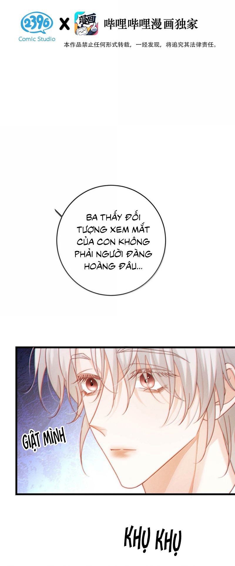 Nồng Đậm Tin Tức Tố Chap 23 - Trang 4