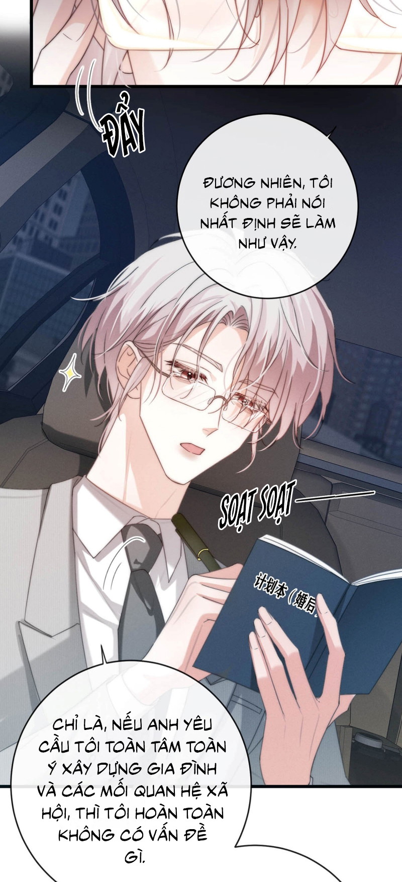 Nồng Đậm Tin Tức Tố Chapter 40 - Trang 4