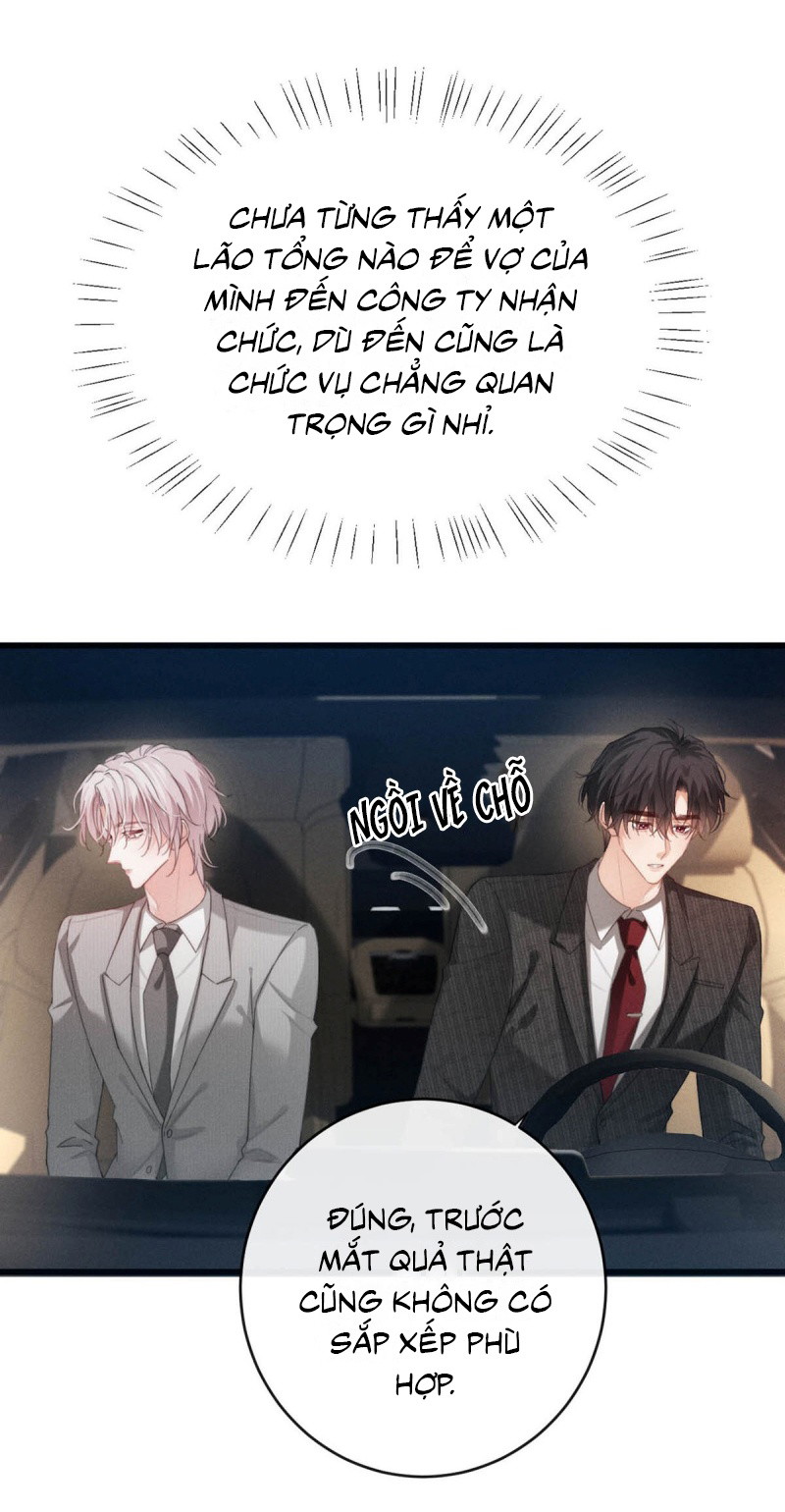 Nồng Đậm Tin Tức Tố Chapter 41 - Trang 4