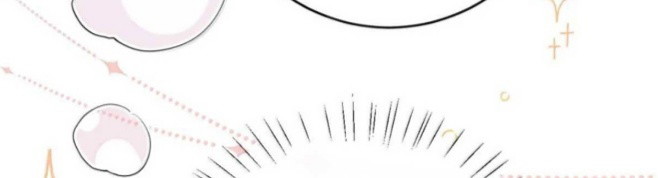Nồng Đậm Tin Tức Tố Chapter 42 - Trang 3