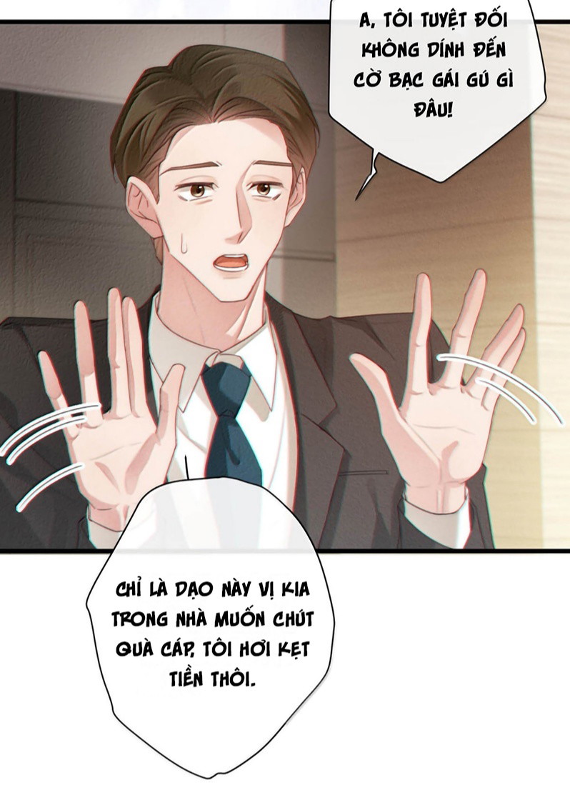 Nồng Đậm Tin Tức Tố Chapter 43 - Trang 3